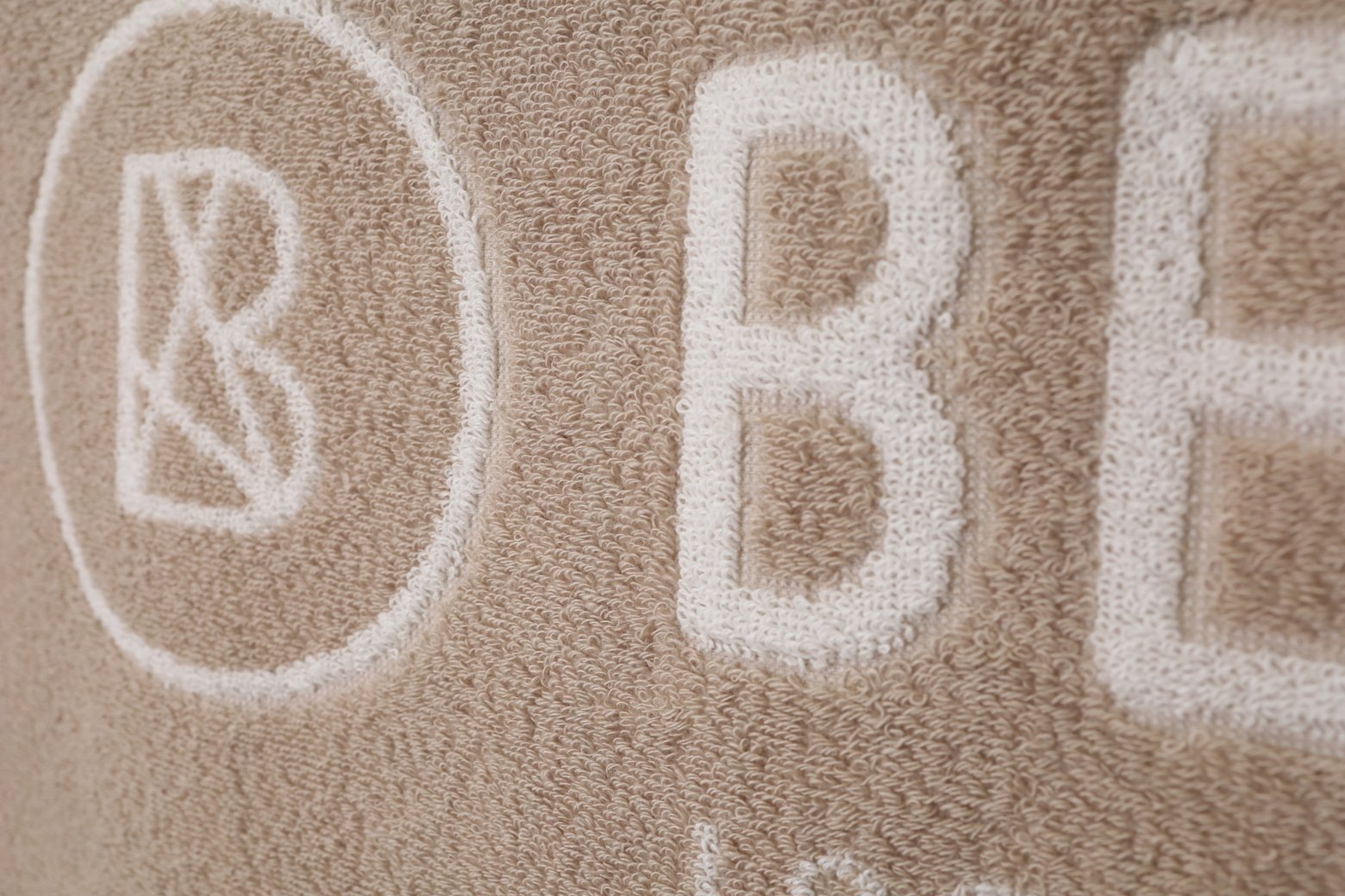 Individual woven towels by order - Bevita example Text Idea - Image 2