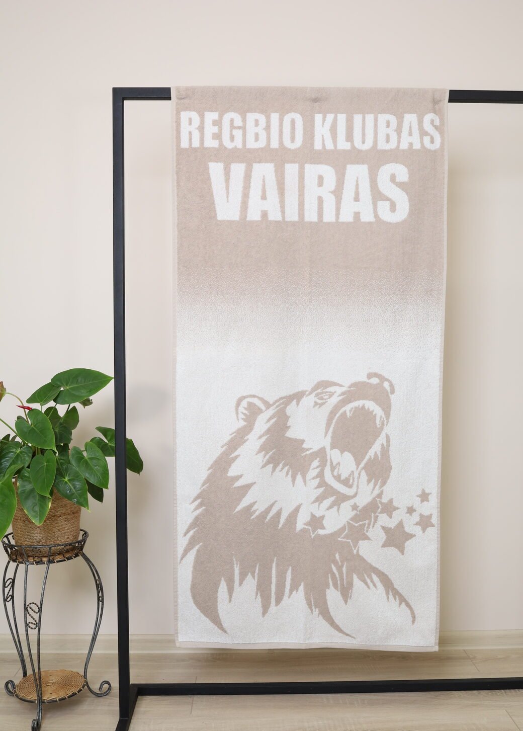 Individual woven towels by order - Rugby Club example Text Idea