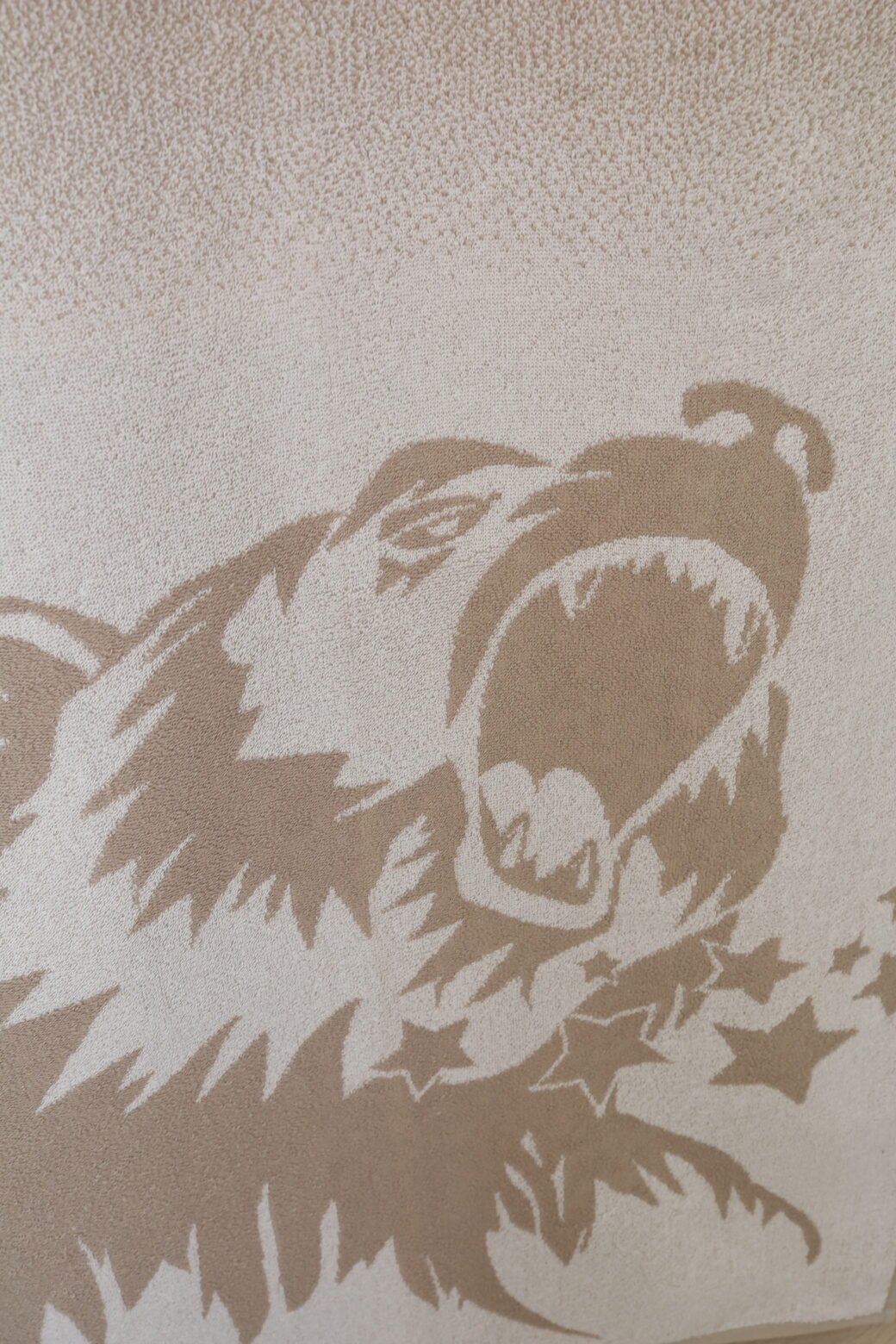 Individual woven towels by order - Rugby Club example Text Idea - Image 3