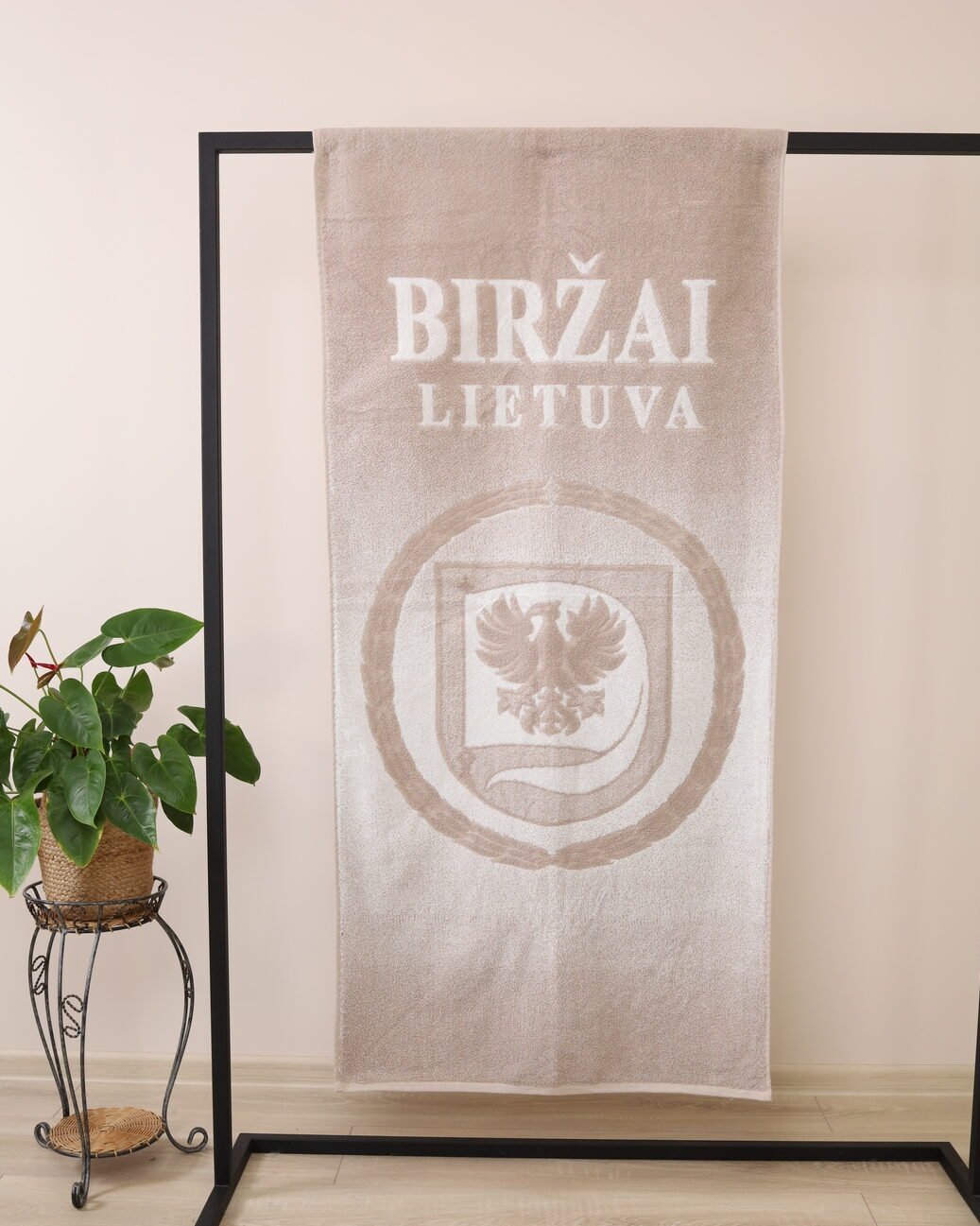Individual woven towels by order - Biržai example Text Idea