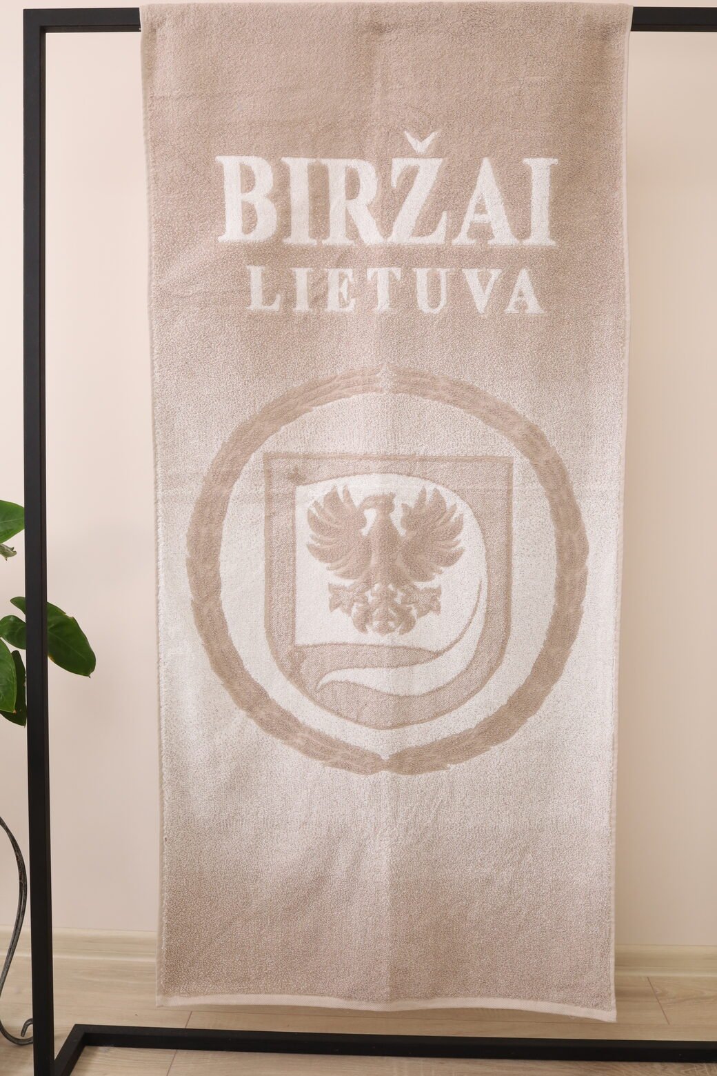 Individual woven towels by order - Biržai example Text Idea - Image 6