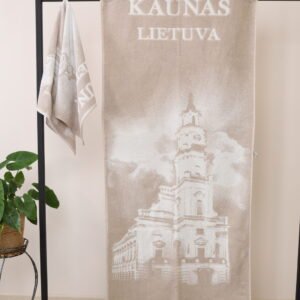 Individual woven towels by order - Kaunas example Text Idea